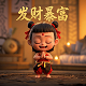 对称法构图摄影作品